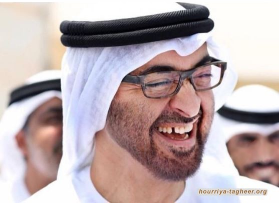 الإمارات تنثر بذور فتنة للإيقاع بين قطر والسعودية والبحرين