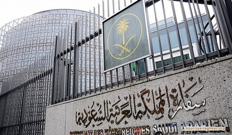 السفارة السعودية في واشنطن تعلق على فضيحة ابن سلمان الجديدة