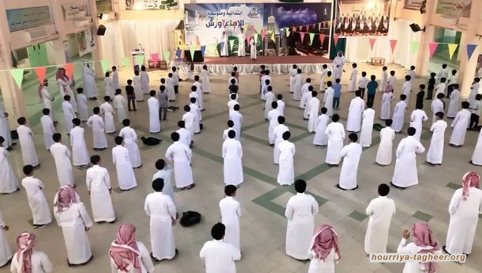 دوام رمضاني بمدارس السعودية لأول مرة منذ 14 عاما