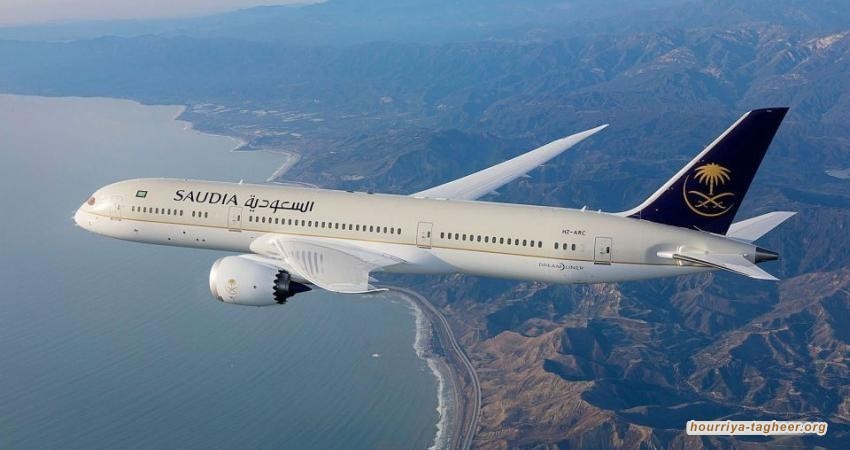 الخطوط السعودية تعلق طيرانها فوق خليج عمان ومضيق هرمز
