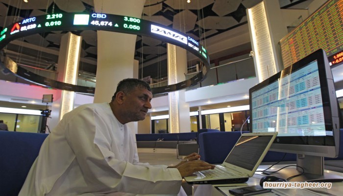البنوك والبتروكيماويات تضغط على بورصة السعودية
