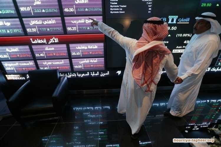 أدنى مستوى منذ أكتوبر 2018.. بورصة السعودية تهبط 3.9 بالمئة