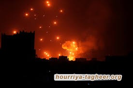 الحوثيون يدمرون مخازن سلاح تابعة للتحالف السعودي في مأرب