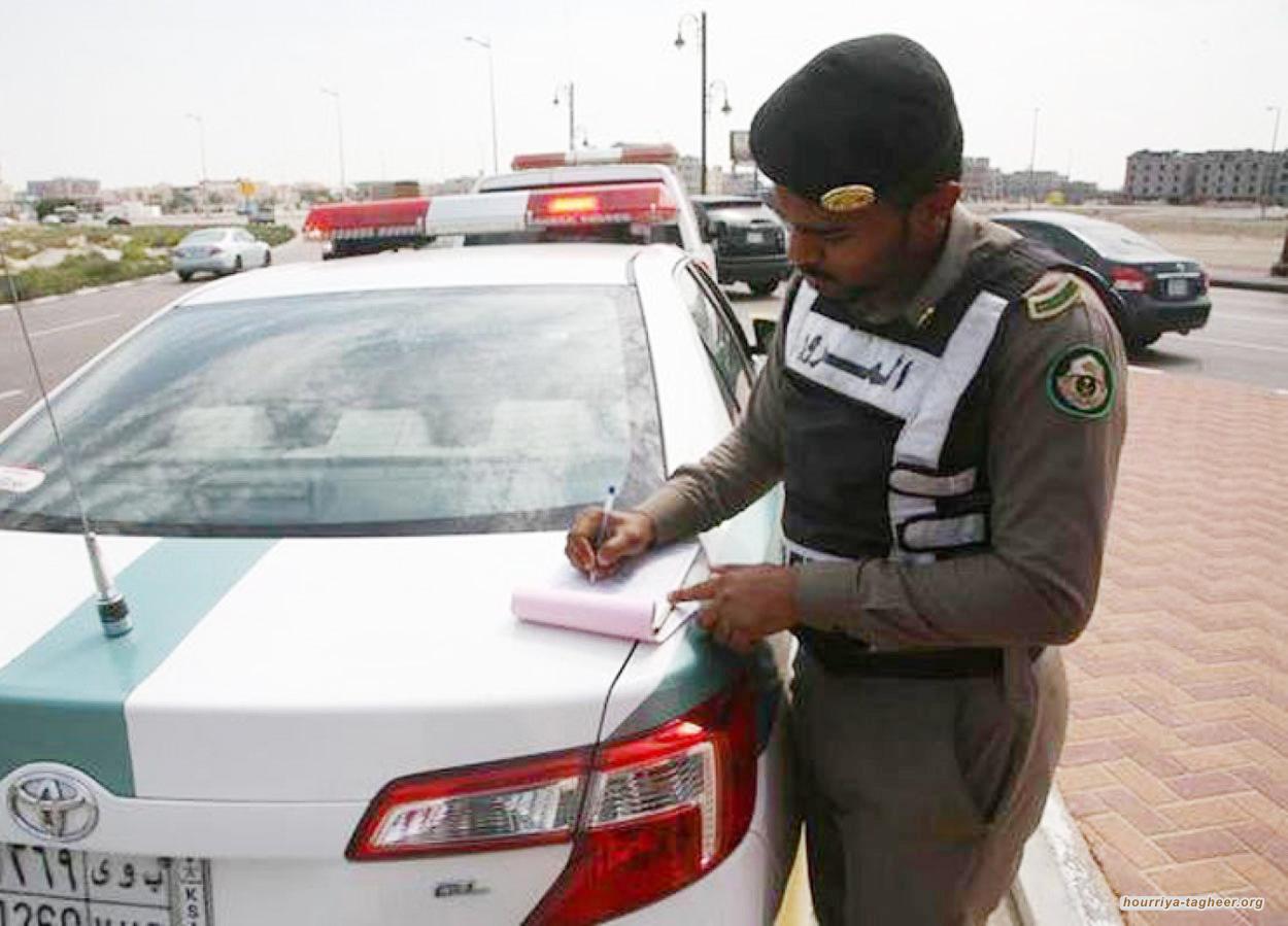 السلطات السعودية تنهب أموال المواطنين تحت لافتة السلامة