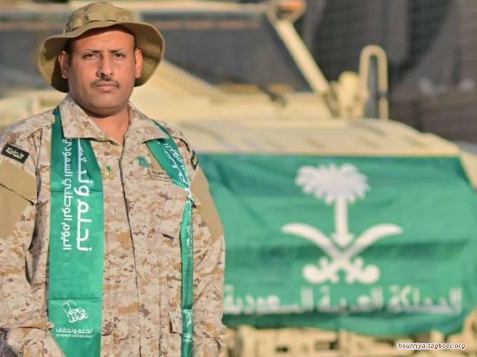 قضايا الاغتصاب تطارد ضباط الجيش السعودي