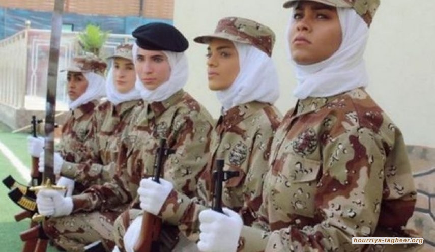 السلطات السعودية تشارك في مناورة عسكرية مع الصهاينة
