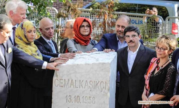 صحفيون وحقوقيون يحيون ذكرى خاشقجي أمام القنصلية السعودية بإسطنبول