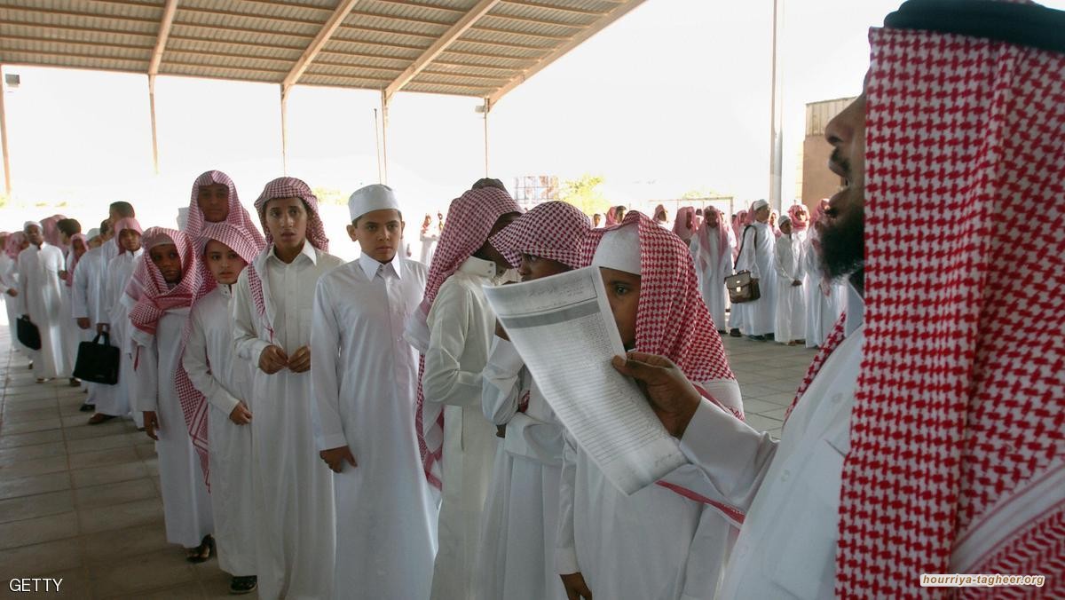 غضب وإرهاصات حراك.. المعلمون السعوديون يتأهبون للاحتجاج