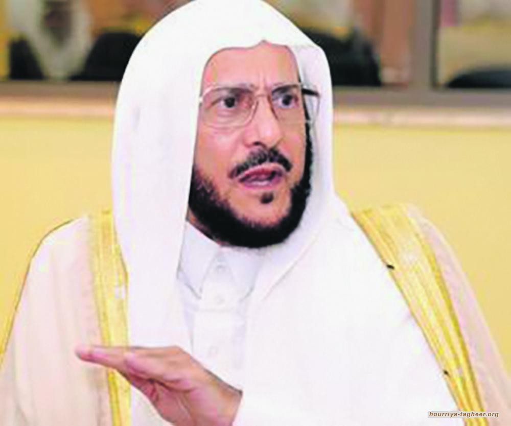 عبداللطيف آل الشيخ يتهم مواطنين بسرقة الكهرباء من المساجد