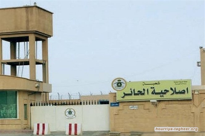 غولاغ آل سعود وغياب مصير عشرات آلاف المعتقلين