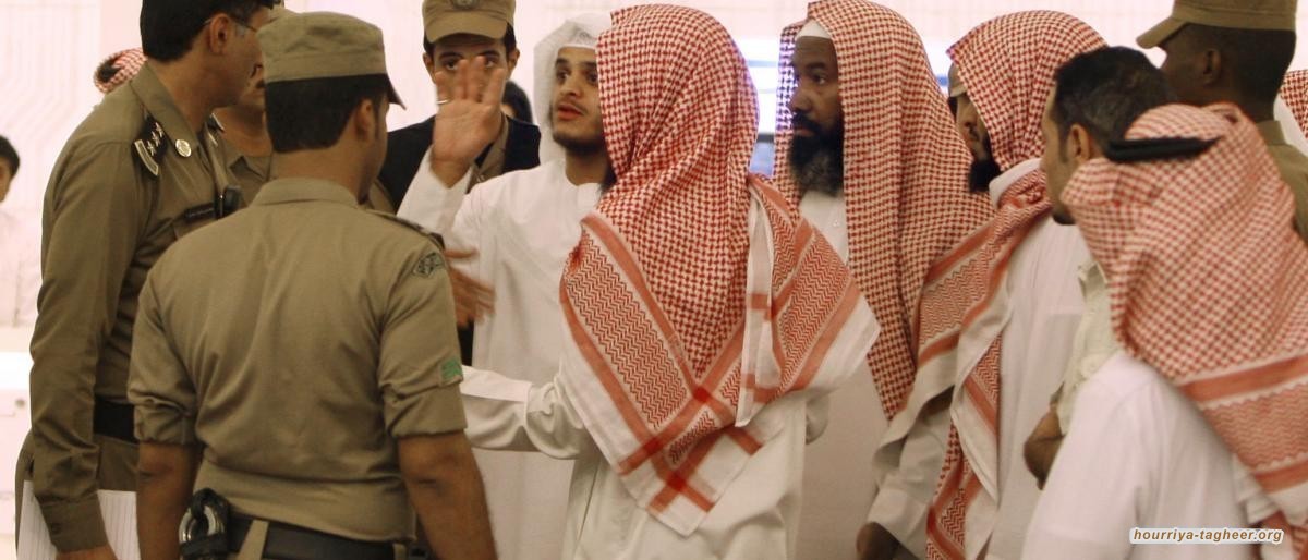 الرياض تؤجل محاكمة 15 معتقلاً وتحوَّل عدداً منهم إلى الانفرادي