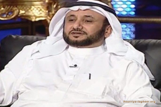 الرياض تماطل في محاكمة المعتقل حسن المالكي وابنه