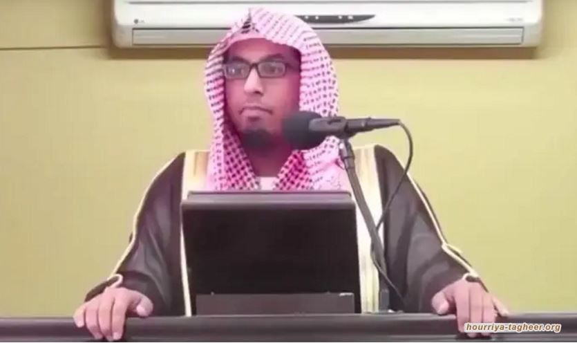 مطالبات حقوقية بالكشف عن مصير الشيخ سعيد بن فروة