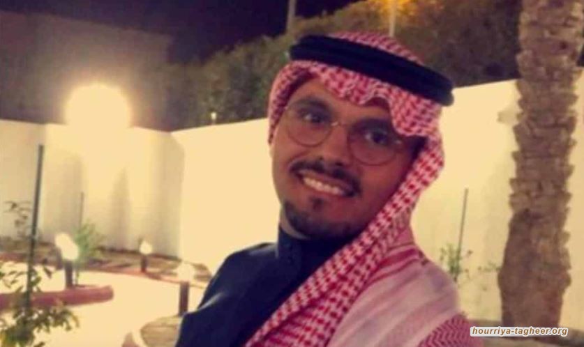انتقادات حقوقية لتأييد الحكم الصادر ضد الناشط محمد الربيعة