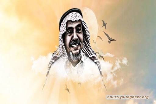 د. عبد الله الحامد بداية محرقة ونهاية مشرقة
