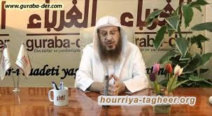 اعتقال الشيخ عبد الله السعد بسبب انتقاده قرار إغلاق المساجد