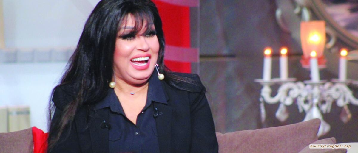 الراقصة فيفي عبده تحضر طقوساً لطرد الحسد في السعودية