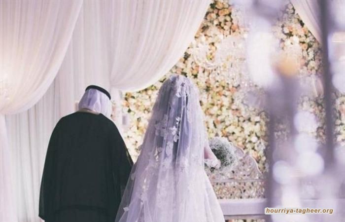 دراسة جديدة تحذر من زواج السعوديين بأجنبيات