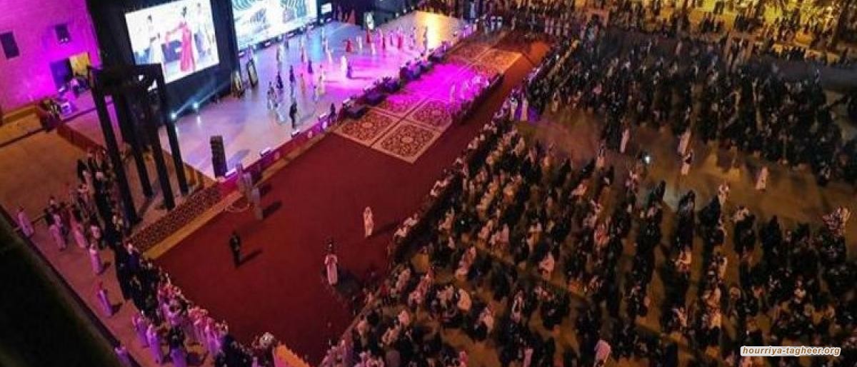 السلطات تعلن إعدام منفذ هجوم موسم الرياض
