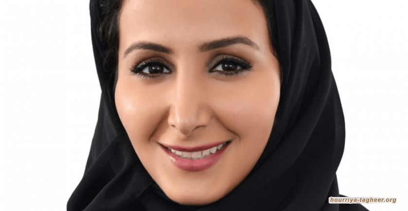 السلطات السعودية تعتقل ميساء المانع