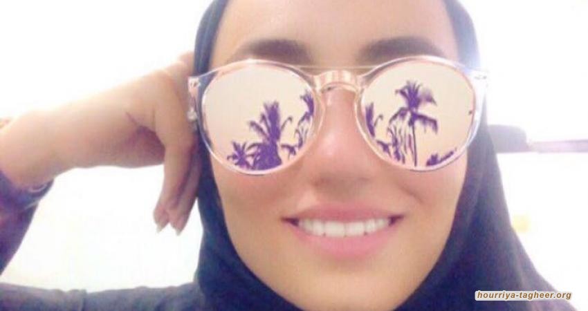 اعتقال الناشطة شائقة العرف