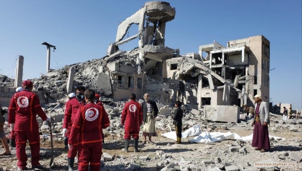 الصليب الأحمر يدحض ادعاءات التحالف بقصف مخزن سلاح