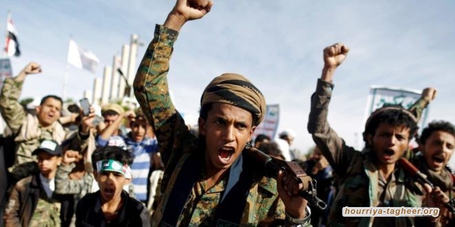 ما سر تغير السياسة السعودية إزاء الحوثيين