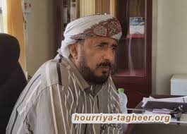 مُطالبة السعودية بالإفراج عن وزير يمني مُحتجز لديها