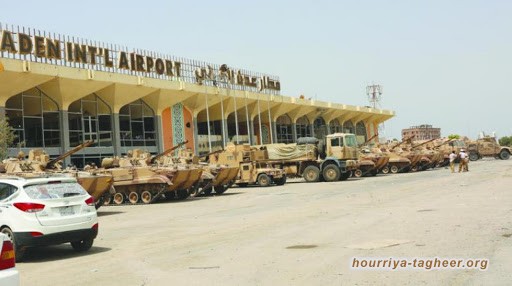 توتر بين قوات سعودية وقوات المجلس الانتقالي بمطار عدن