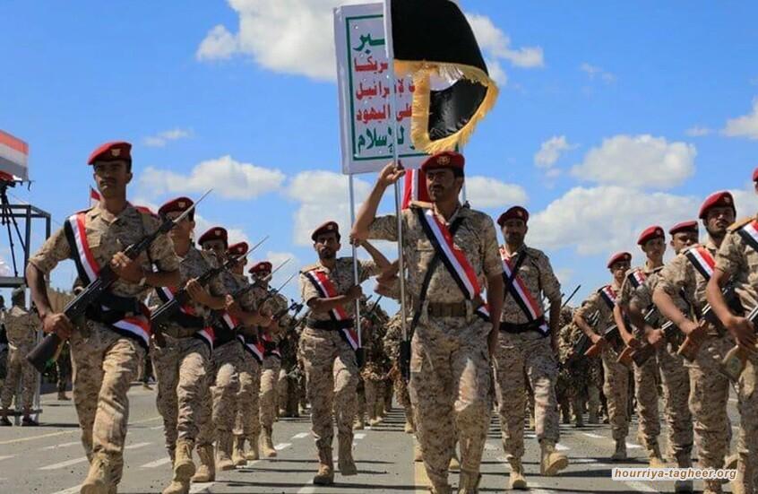 تطهير حيس والخوخة من جرذان التحالف السعودي