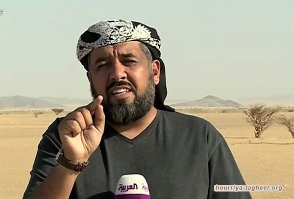 جاسوس يمني أسقط طائرة سعودية وقتل ضابط سعودي