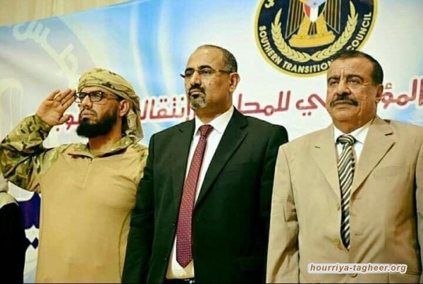 المجلس الانتقالي الجنوبي يلوّح بالانسحاب من حكومة الرياض
