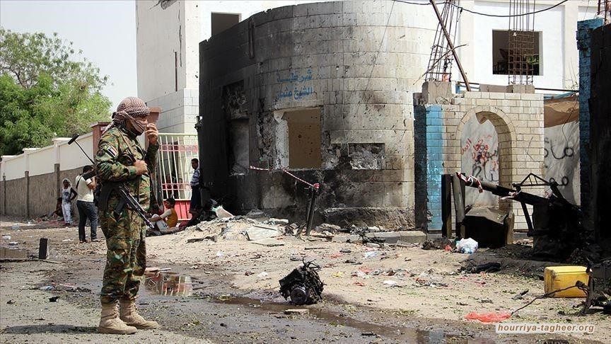الكشف عن اسباب تفجيرات قاعدة العند اليمنية