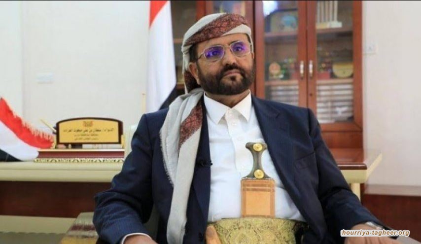 سلطان العرادة يكسف 6 مليار دولار من خلال حرب اليمن