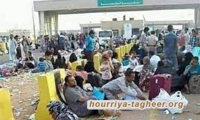 مئات اليمنيين عالقين منذ أيام بمنفذ الوديعة السعودي