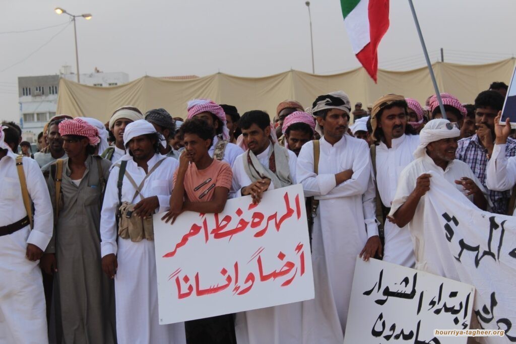 محافظة المهرة تنتفض مناهضة لبيع ميناء قشن للاحتلال الأجنبي