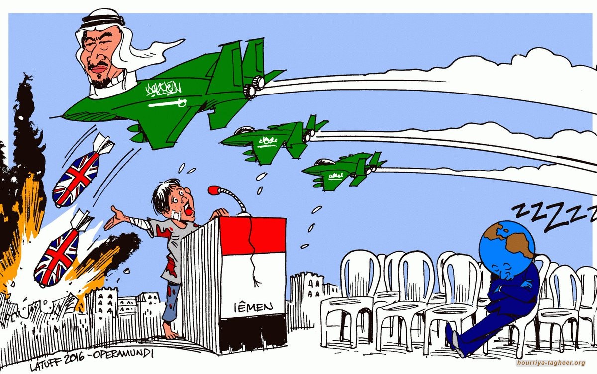 الفهلوة #السعودية في حرب #اليمن.. ماذا بعد هدنة اللاحرب واللاسلم