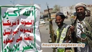 الفضيحة الأكبر للجيش السعودي: «محور جيزان» يُهشّم بقيّة «الهيبة»