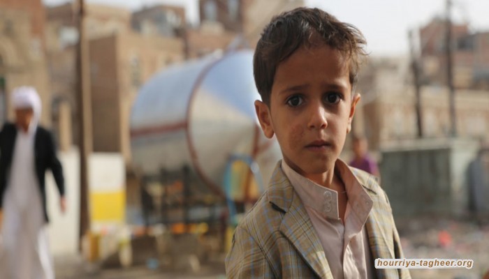 حرب اليمن تركت أثرا مدمرا على الصحة العقلية للأطفال