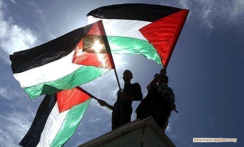 علم فلسطين يزلزل عرش ال سعود ويجبرهم على فرض رقابة مشددة