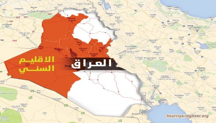 هل اتفقت أمريكا والسعودية على تقسيم العراق