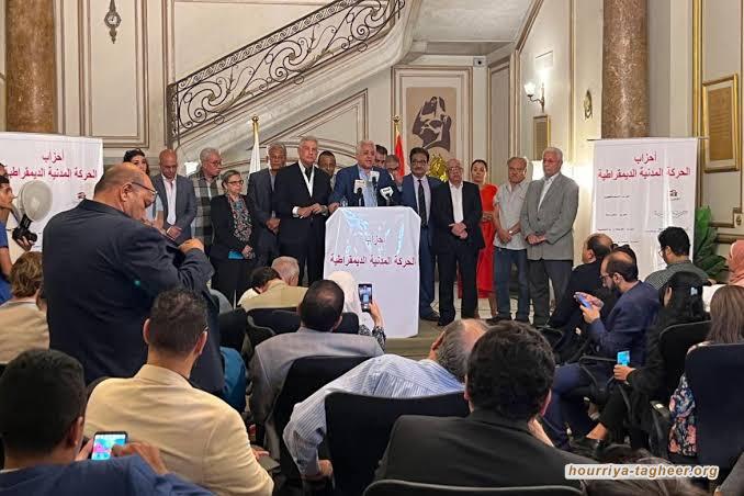 حركة مصرية تعلن رفضها لدعم ال سعود