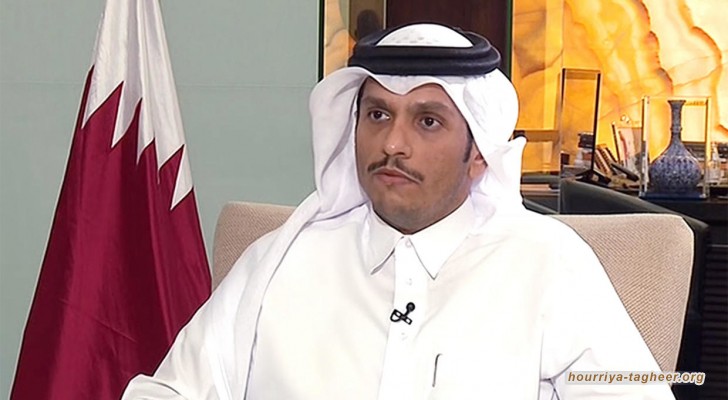 وزير خارجية قطر: الحوار الذي فتح مع الرياض لم يؤد لشيء