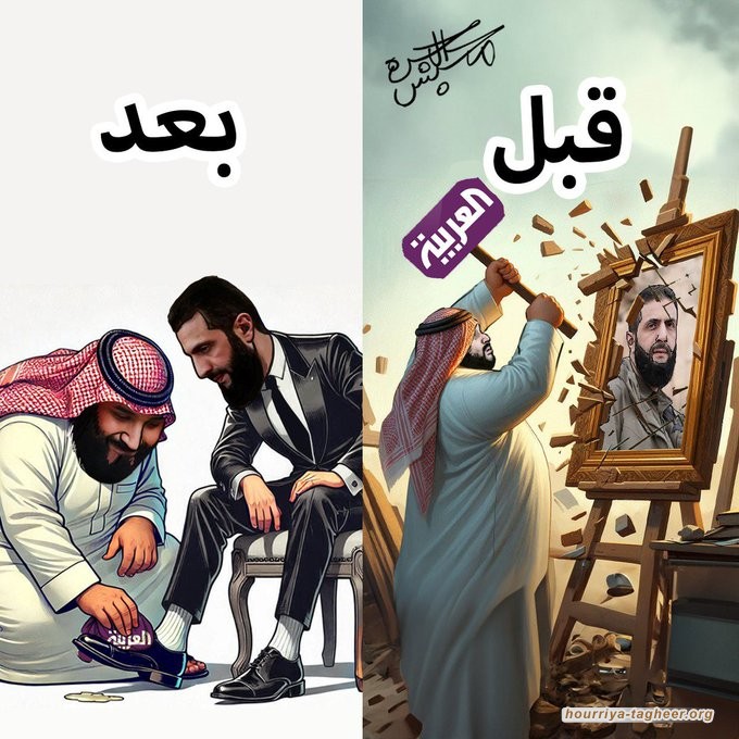 الجولاني نسي كلمته (كل من دخل الرياض فهو خائن) وذهب للرياض