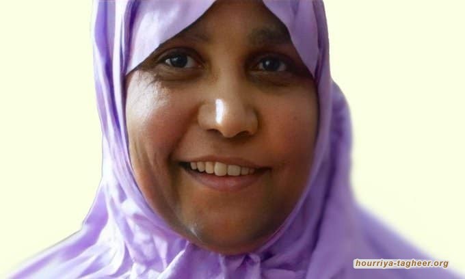 معتقلة تونسية بالسعودية مهدية المرزوقي تعلن إضرابها عن الطعام