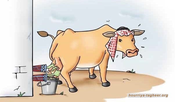 ترامب في السلطة او خارجها يحلب ببقرة المفضلة السعودية