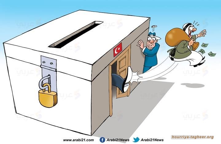 تركيا والخليج.. تحدّيات مشروع طريق التنمية