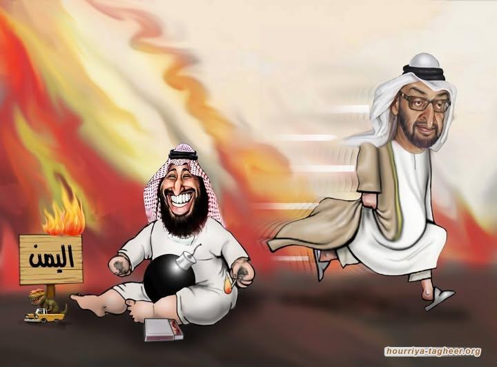 الصراع الاماراتي السعودي يدخل مرحلة كسر العظم