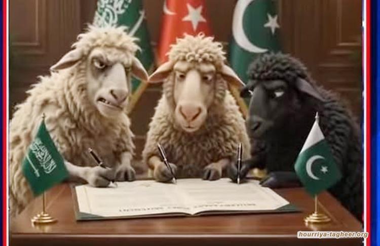 لماذا حلف مكة مجرد فقاعة رمزية لابن سلمان