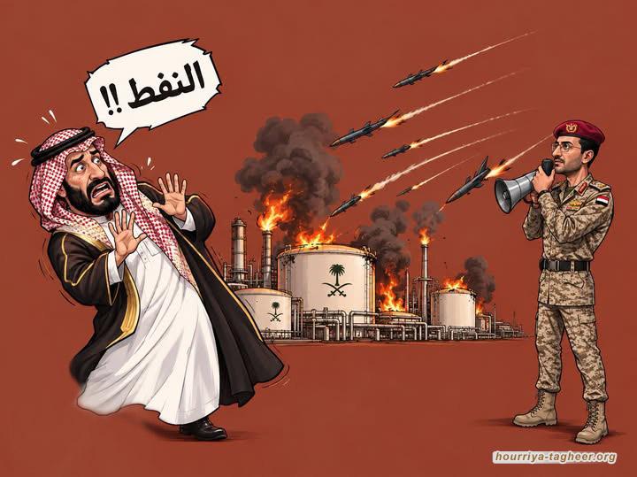 السعودية تعجز عن حسم الحرب وغارقة في مستنقع اليمن
